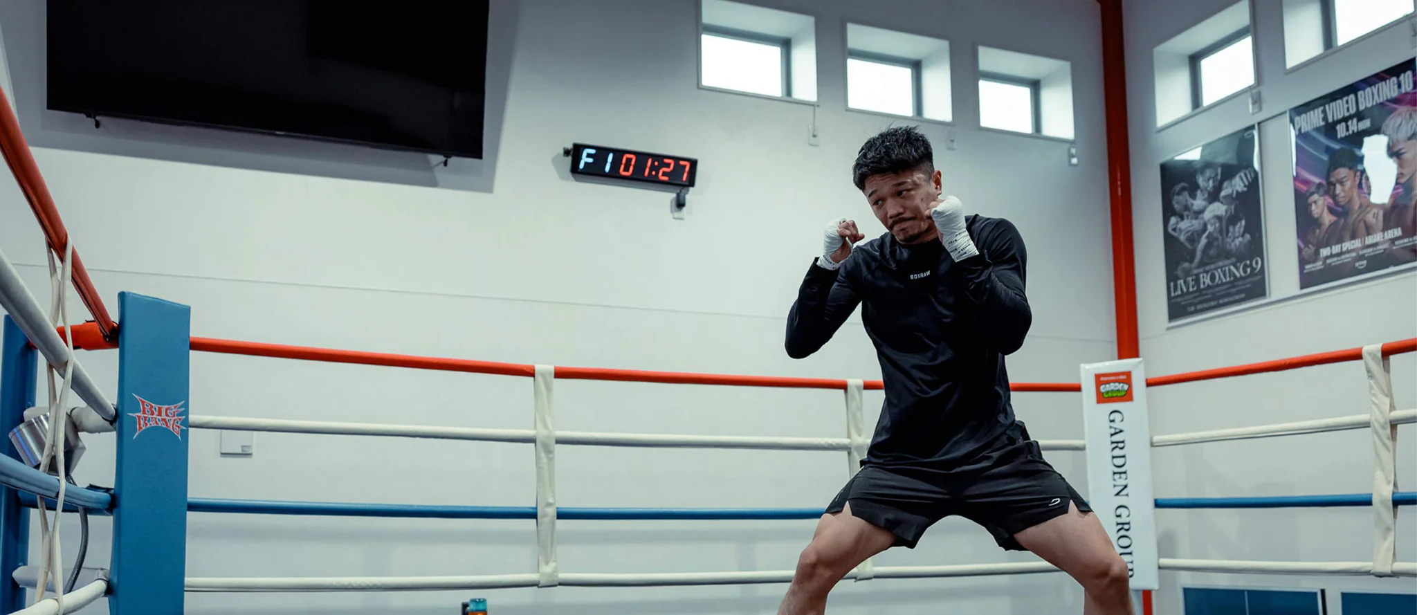 Cómo dominar la rutina de boxeo en la sombra de Junto Nakatani